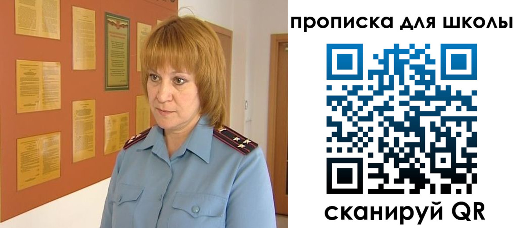 где прописаться в Хадыженске